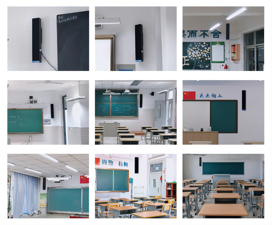 教學(xué)擴聲音箱安裝案例
