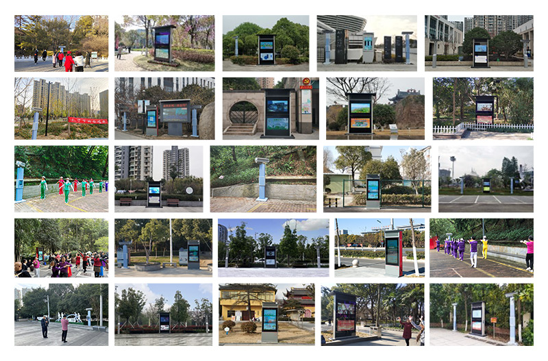 智慧舞場(chǎng)定向廣播系統(tǒng)全國(guó)各地案例