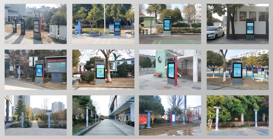 智慧廣場舞系統安裝案例圖