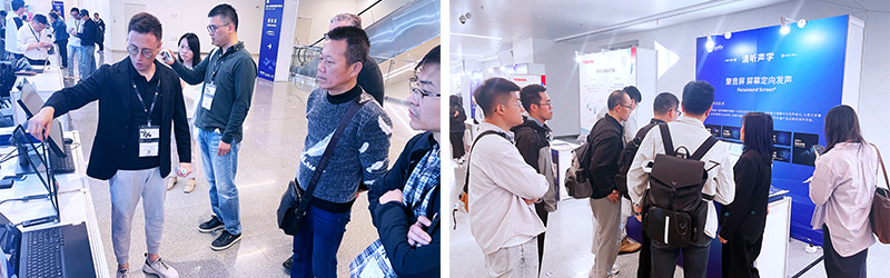 清聽聲學攜多項創新聲學解決方案驚艷亮相GAS