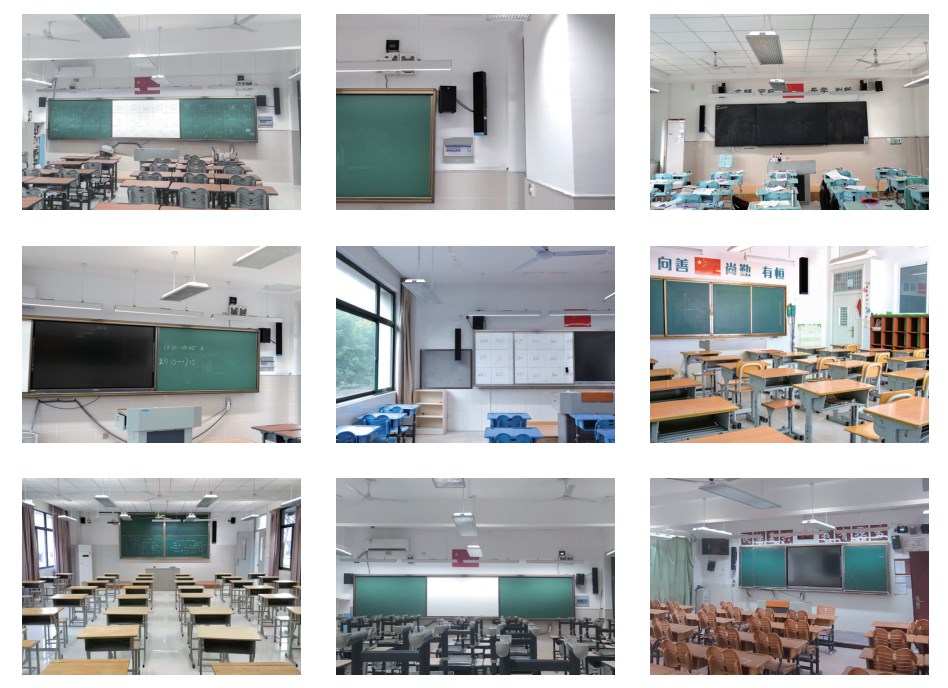 清聽聲學(xué)教室音響應(yīng)用案例