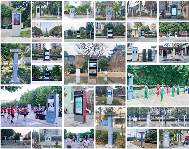 清聽聲學(xué)定向聲技術(shù)在城市文體旅領(lǐng)域的應(yīng)用案例