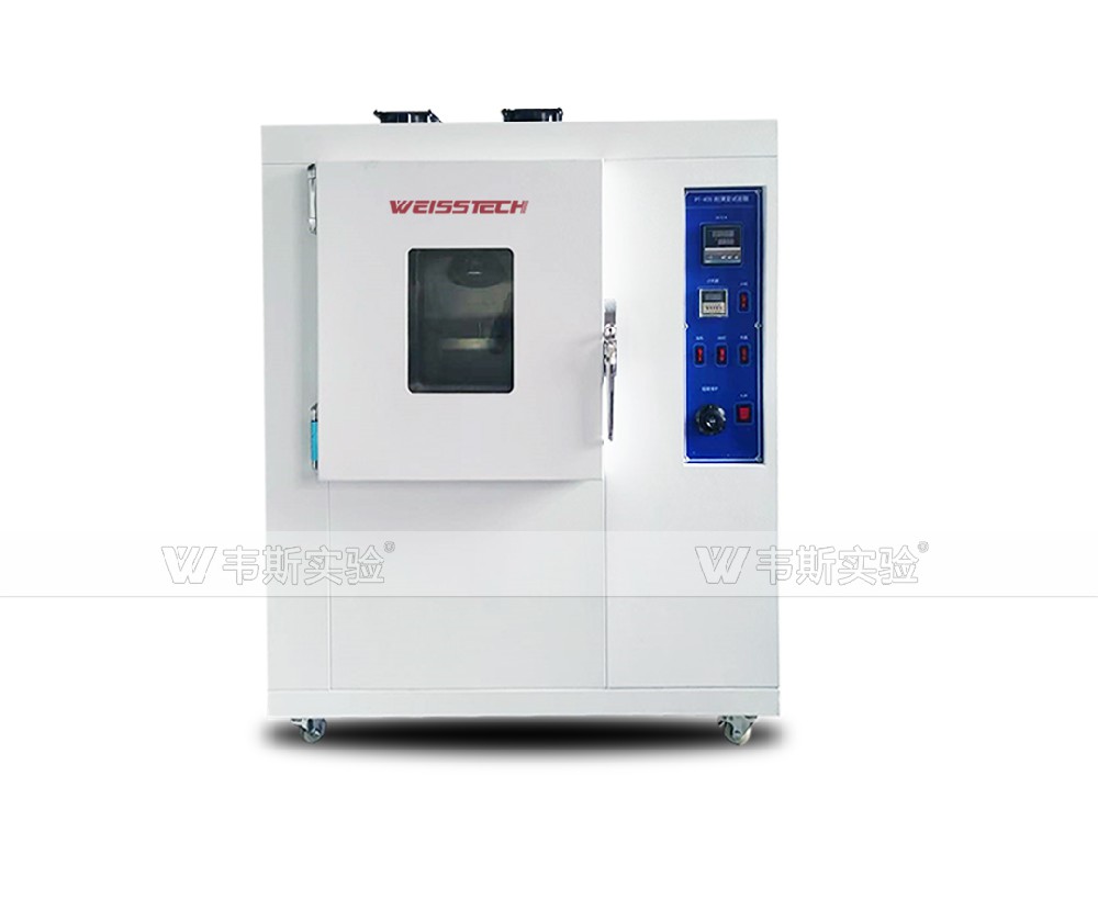 換氣式老化試驗箱