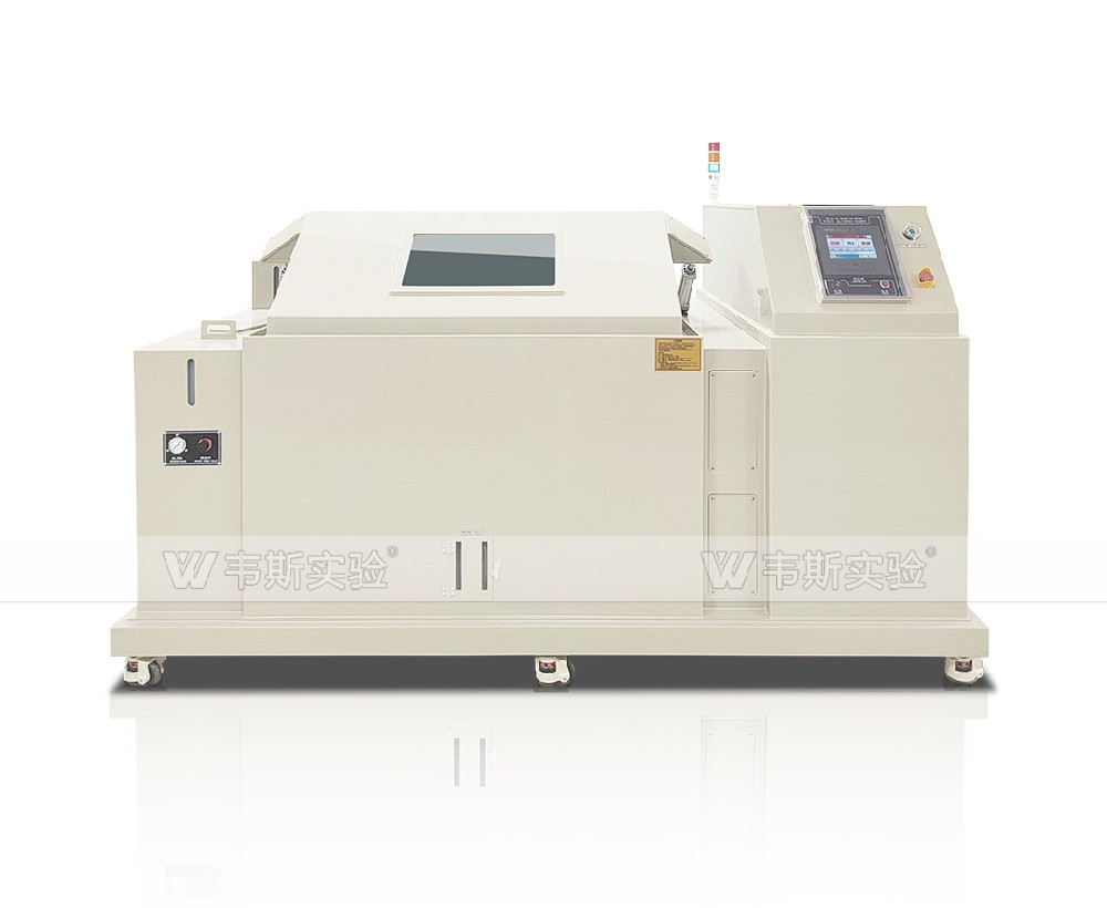 觸摸屏復(fù)合式鹽霧試驗(yàn)箱
