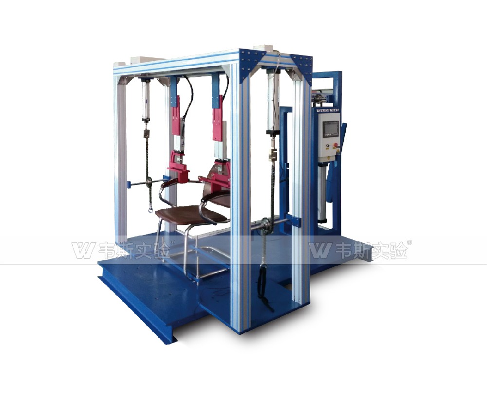 拉背扶手疲勞綜合試驗機(jī)