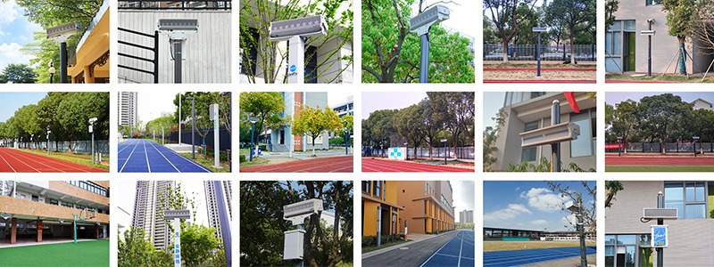 清聽聲學(xué)靜音操場設(shè)備案例匯總圖