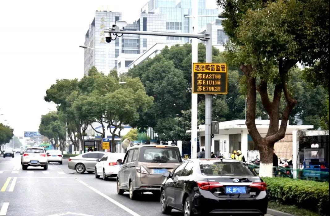 清聽聲學鳴笛抓拍設備