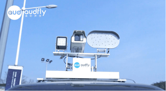 違法鳴笛檢測系統(tǒng)