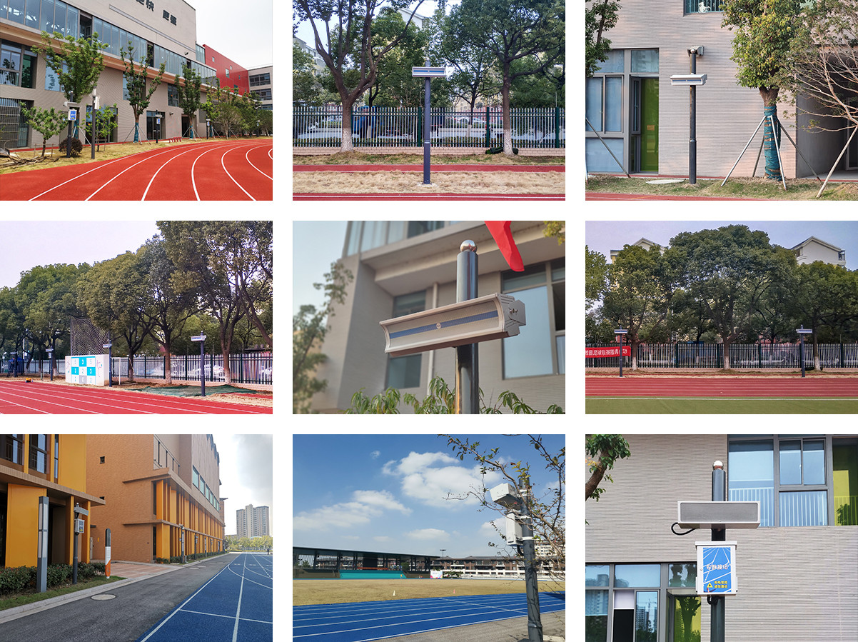 學(xué)校定向廣播系統(tǒng)