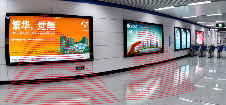 有源定向揚(yáng)聲器